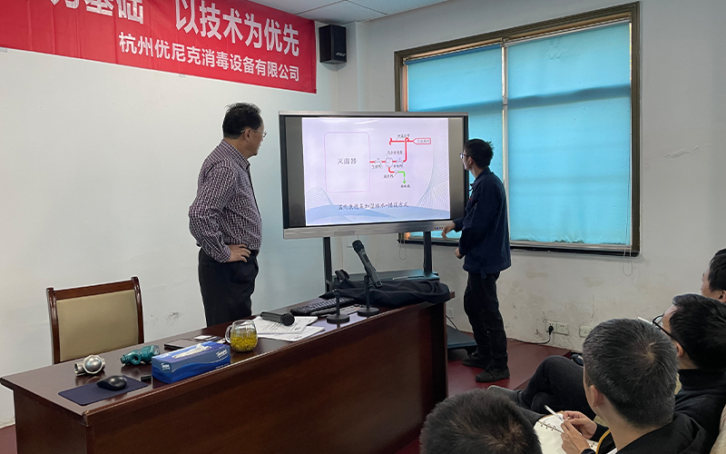 环氧乙烷灭菌器