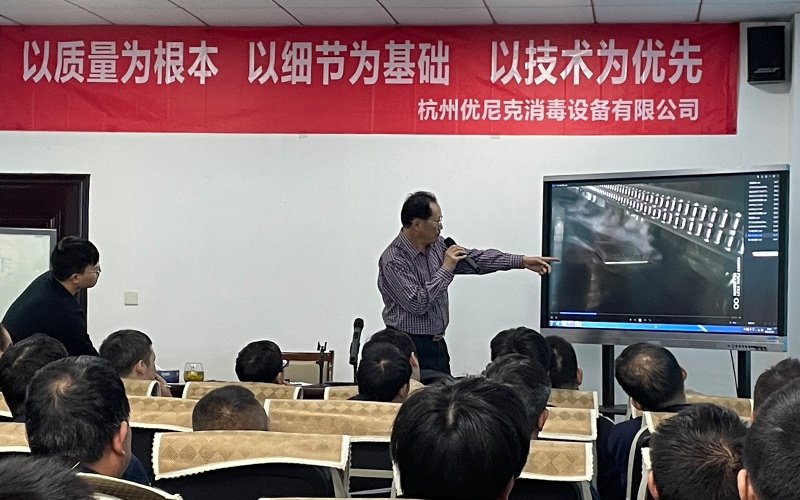 环氧乙烷灭菌器
